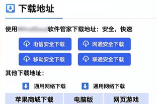 谁是目前联盟最好的防守者？阿德巴约：安东尼-戴维斯！